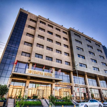 Jouhayna Hotel&Suite เอร์เบล ภายนอก รูปภาพ