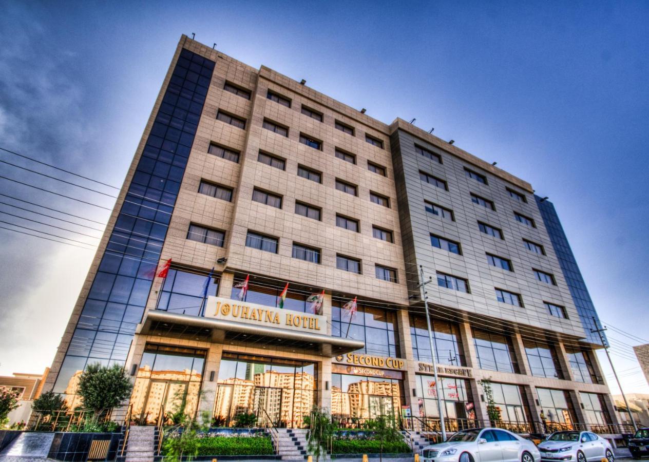 Jouhayna Hotel&Suite เอร์เบล ภายนอก รูปภาพ
